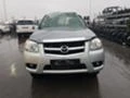 Mazda BT-50 2.5TDI, снимка 1