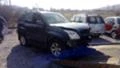 Toyota Land cruiser 3.0d4d, снимка 1