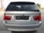 Обява за продажба на BMW X5 3.0 td NA CHASTI ~1 111 лв. - изображение 1
