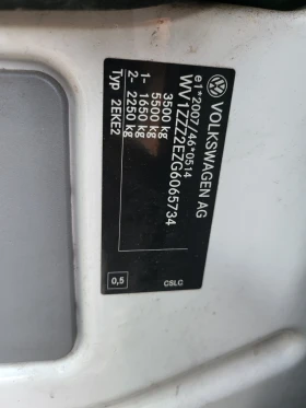 VW Crafter 2.0  Tdi, снимка 8