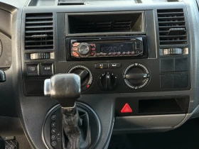 VW Transporter 2.5 TDI MAXI, снимка 11 - Бусове и автобуси - 53642026