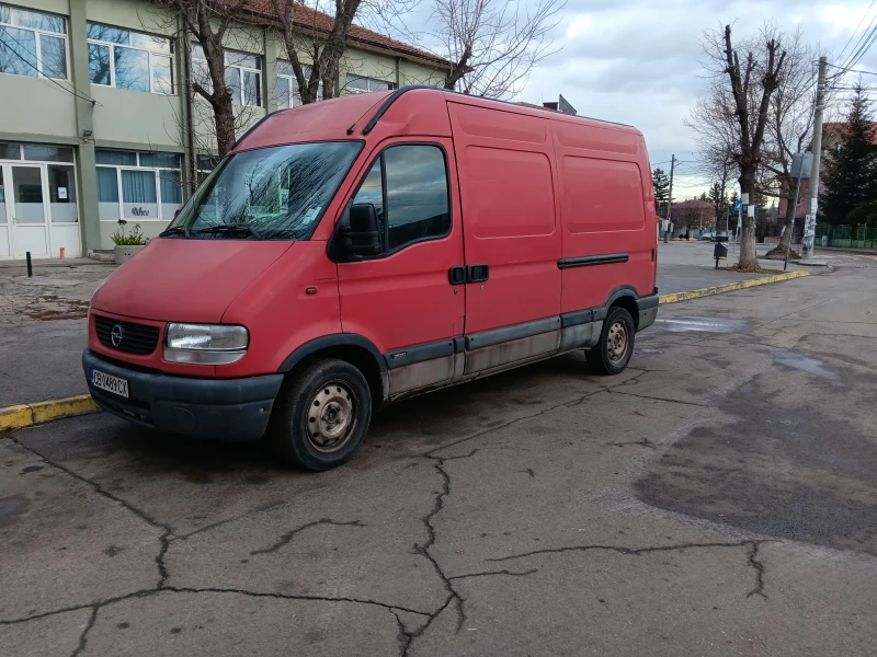 Opel Movano, снимка 3 - Бусове и автобуси - 48632107