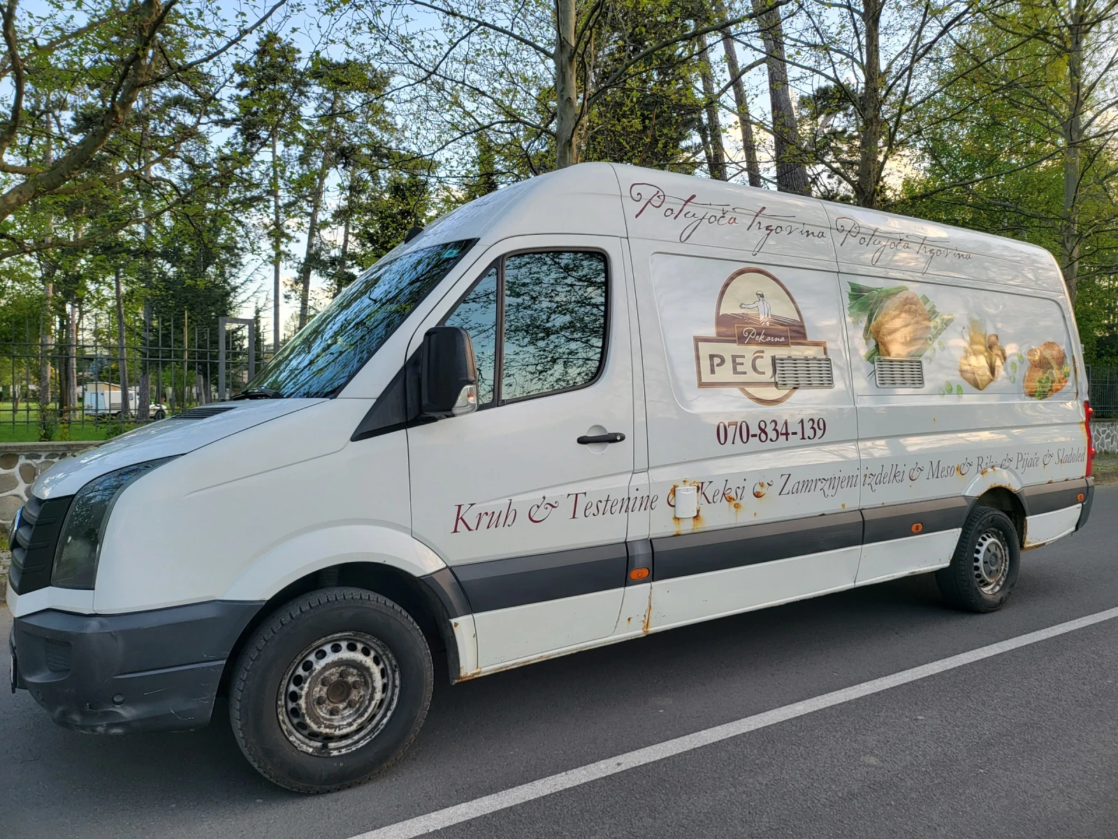 VW Crafter 2.0  Tdi, снимка 2 - Бусове и автобуси - 54356915