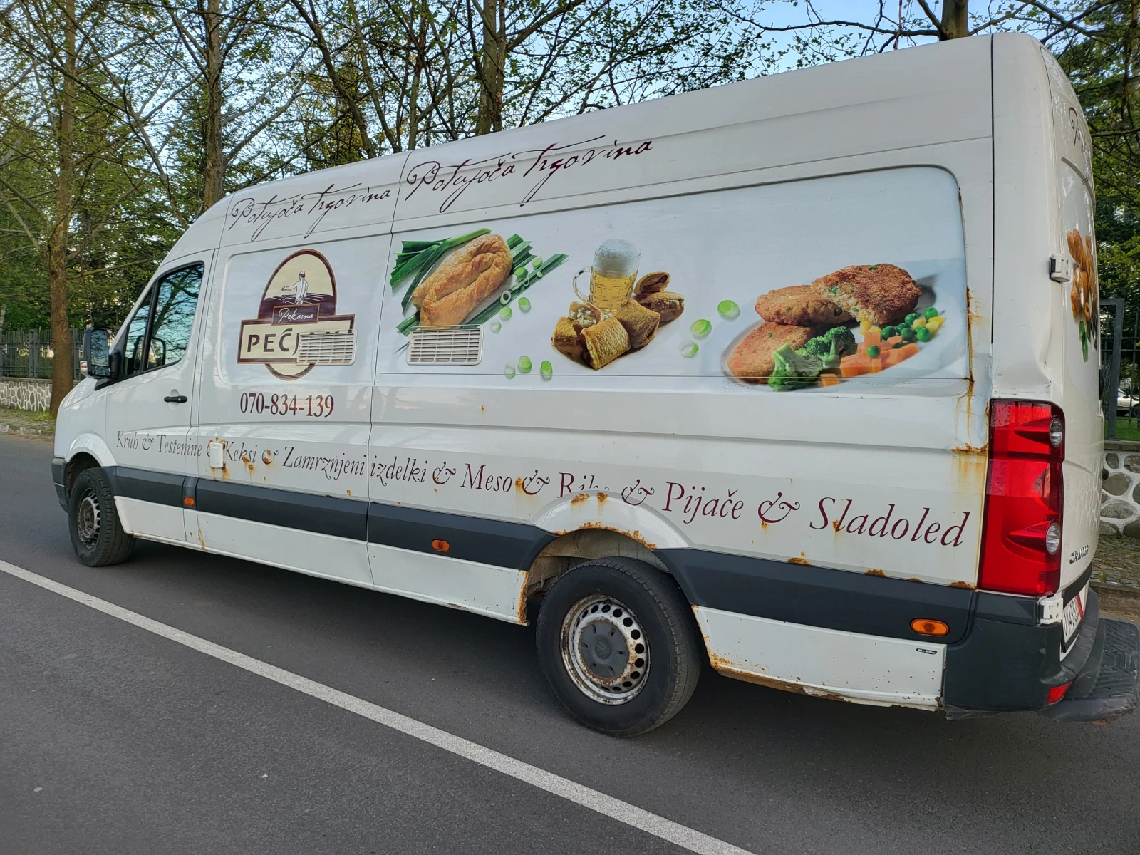 VW Crafter 2.0  Tdi, снимка 4 - Бусове и автобуси - 54356915