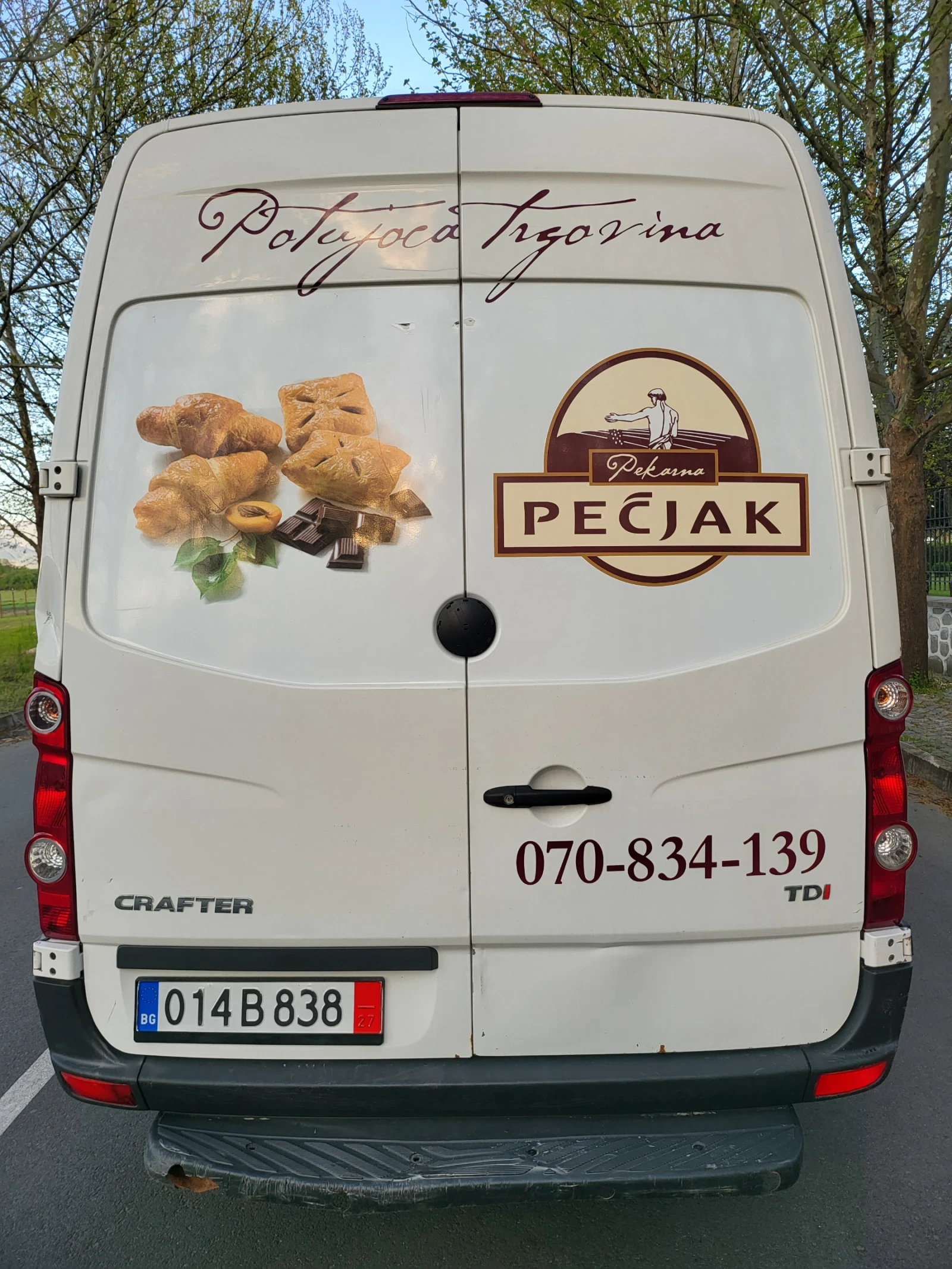 VW Crafter 2.0  Tdi, снимка 5 - Бусове и автобуси - 54356915