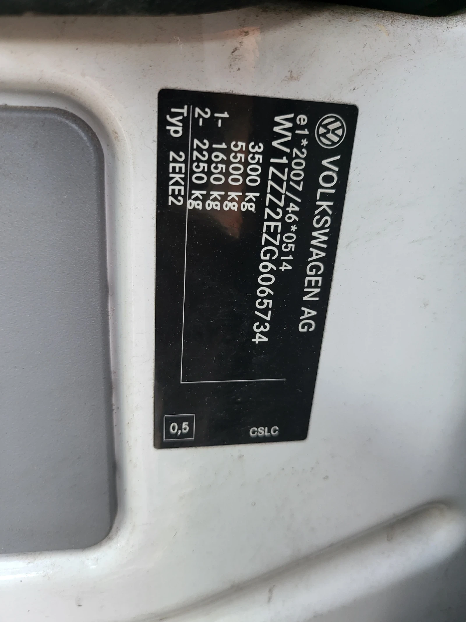 VW Crafter 2.0  Tdi, снимка 8 - Бусове и автобуси - 54356915