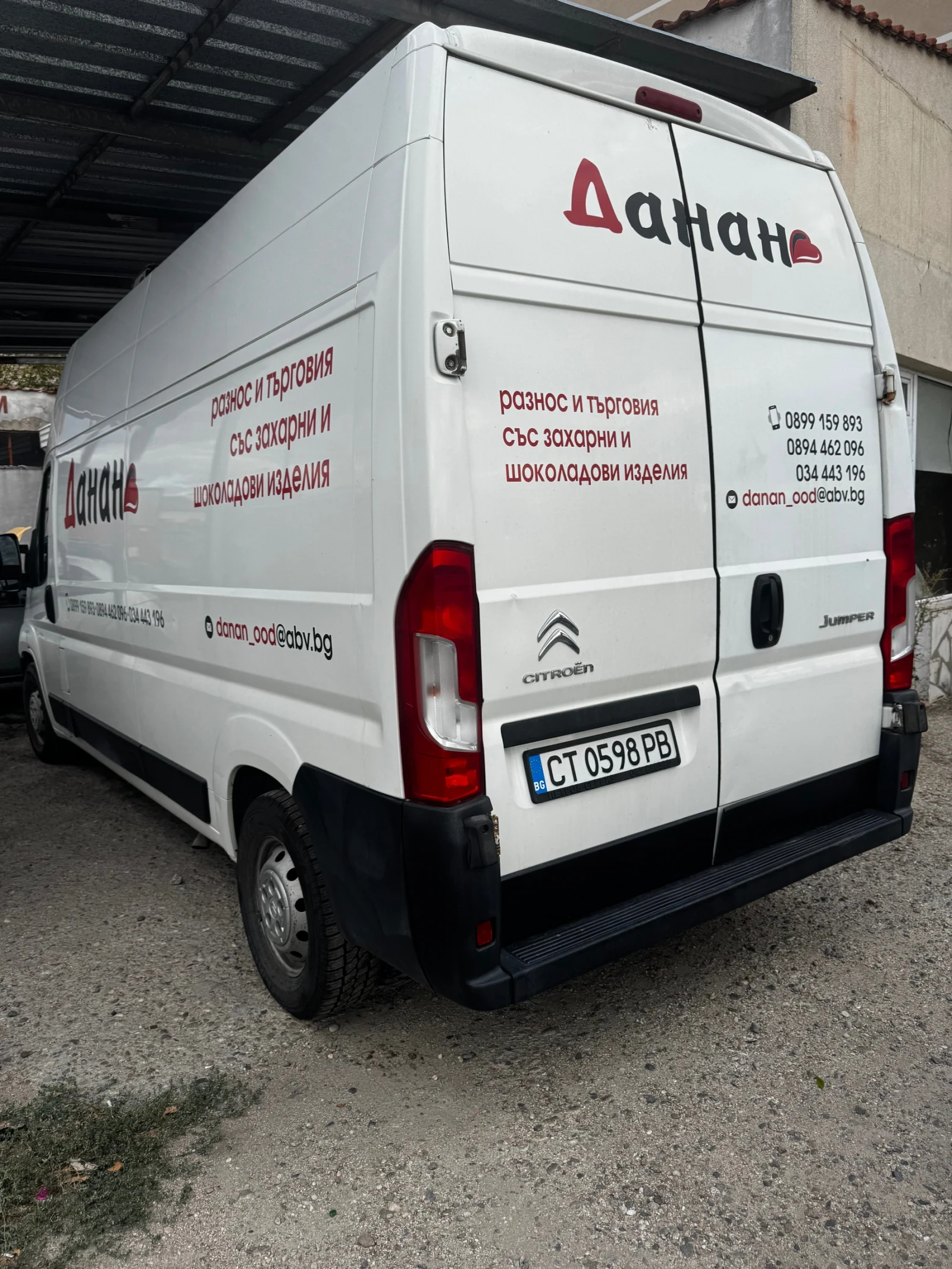 Citroen Jumper Хладилен, снимка 4 - Бусове и автобуси - 56205059