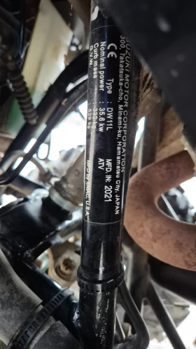 Suzuki KingQuad 750* 4x4* , снимка 9