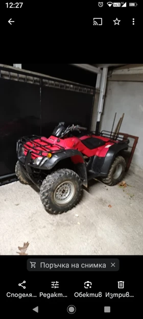 Honda Trx 350 | Mobile.bg    2