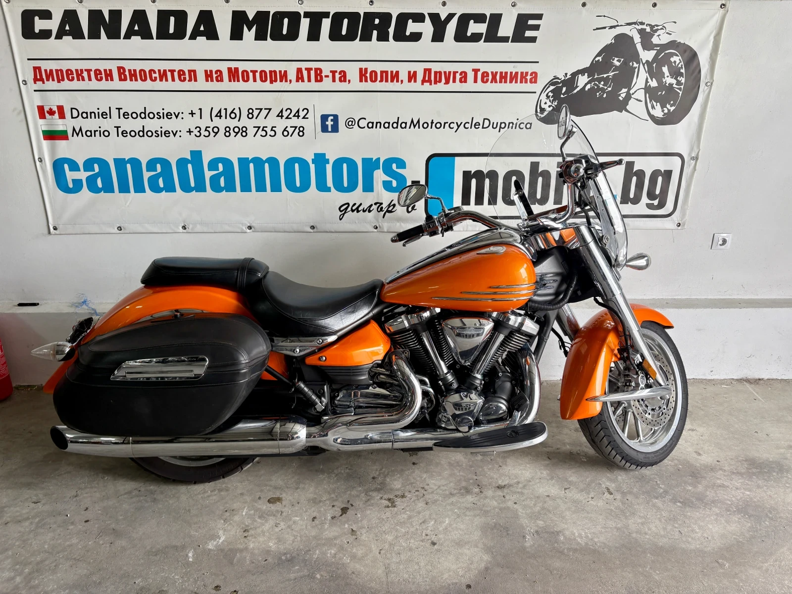 Yamaha Stratoliner  3  | Mobile.bg   14