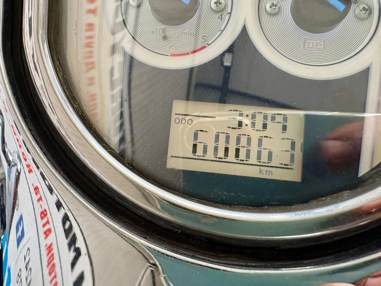 Yamaha Stratoliner  3  | Mobile.bg   16