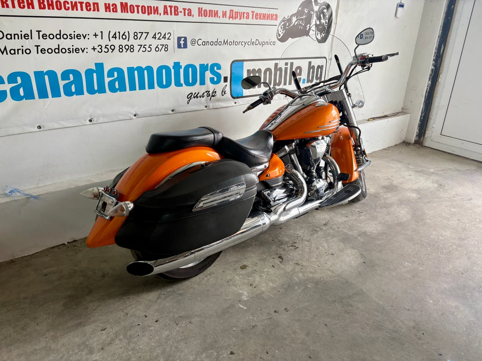 Yamaha Stratoliner  3  | Mobile.bg   13