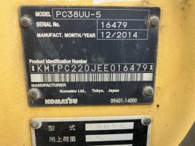 ����� Komatsu PC38UU-5 / ��������� ��������� / ������� ���� | Mobile.bg � ����� ������ 10