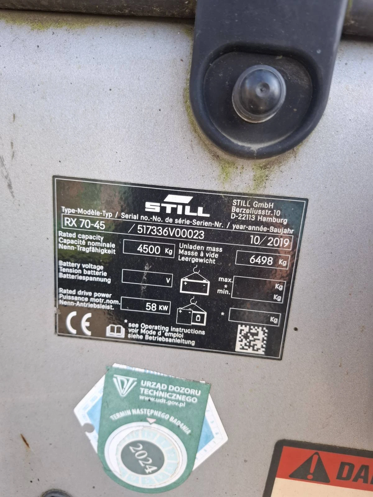 ������� Still RX 70 - 45 T | Mobile.bg � ����������� 10