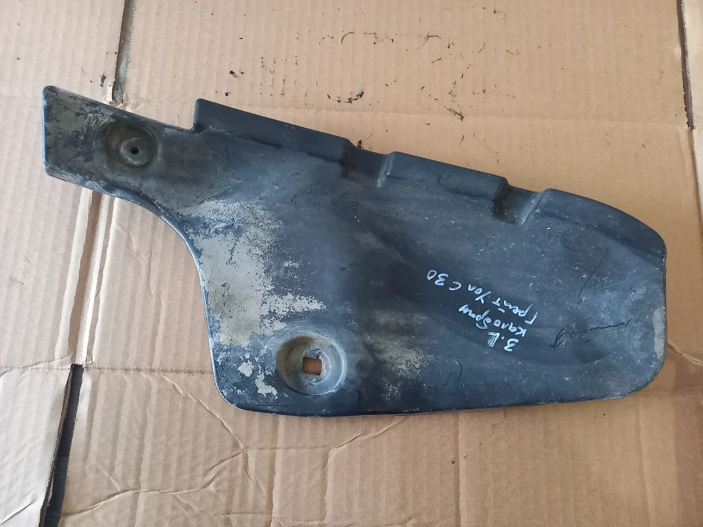 �������� ����� ��� ����� ��� ������ �30  | Mobile.bg � ����������� 1