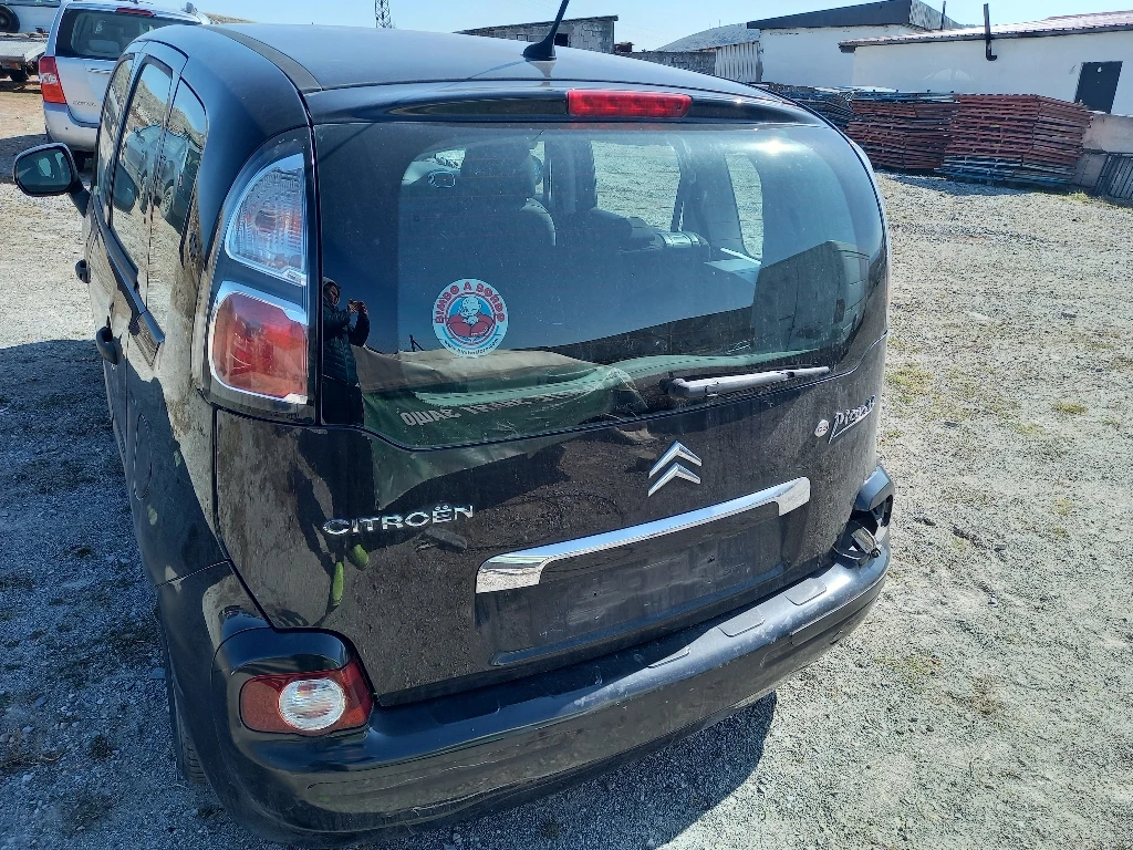 ���� ��� ������� �3 ������ (�) | Mobile.bg � ����������� 1