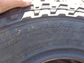 Гуми Зимни 235/85R15, снимка 7