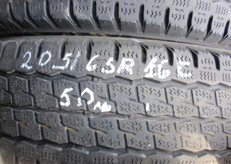 Гуми Всесезонни 205/65R16, снимка 1 - Гуми и джанти - 6093008