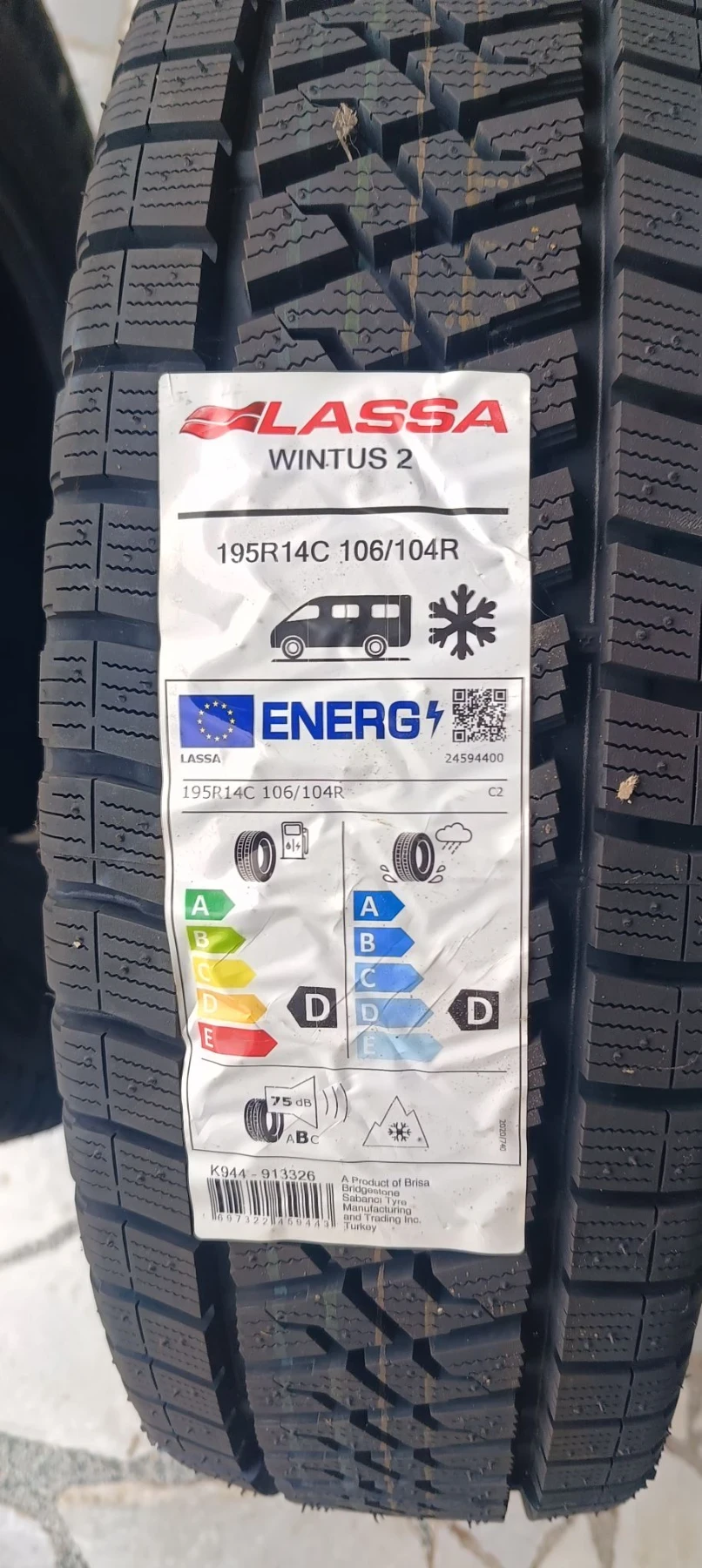 ���� 195/80R14 | Mobile.bg � ����������� 2
