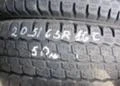 Гуми Всесезонни 205/65R16, снимка 1