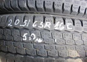      205/65R16