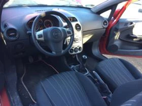 Opel Corsa 1.2/1.4/1.3cdti, снимка 6