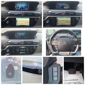 Citroen Grand C4 Picasso 2.0hdi 150ks 7 Mesten Avtomat!, снимка 15