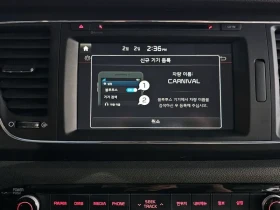 Kia Carnival 2.2 CRDI, снимка 16