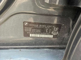 BMW 320 * 320i xDrive * АВТОКРЕДИТ БЕЗ ПЪРВОНАЧАЛНА* , снимка 11