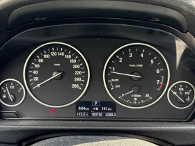 BMW 320 * 320i xDrive * АВТОКРЕДИТ БЕЗ ПЪРВОНАЧАЛНА* , снимка 8