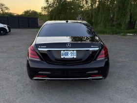 Mercedes-Benz S 560 * CARFAX * БЕЗ ЗАБЕЛЕЖКА * АВТОКРЕДИТ * , снимка 7