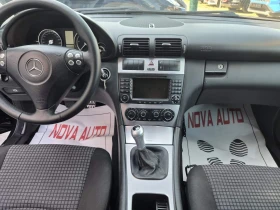 Mercedes-Benz C 220 CDI-SPORT EDITION-2008г-150.000км-ЗА ЦЕНИТЕЛИ, снимка 8