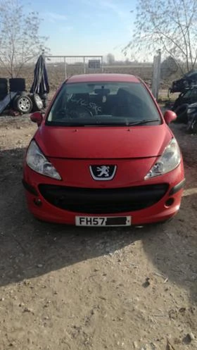 Peugeot 207 1.4 HDI - [4] 