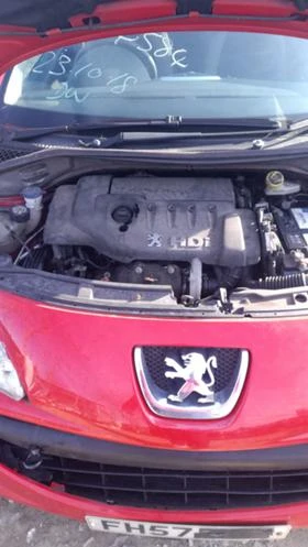 Peugeot 207 1.4 HDI - [6] 