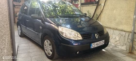 Обява за продажба на Renault Megane Scenic ~2 499 лв. - изображение 3