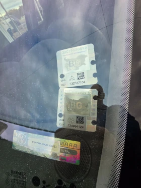 Renault Laguna 2.0DCI*  *   | Mobile.bg    11