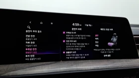 Kia K8 3.5LPG 2WD PRESTIGE | Mobile.bg    16