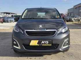 Peugeot 108 1.0 EURO6 NAVI - 11990 лв. / 6130.39 € - 59950585 2