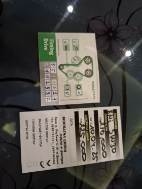 Ford Fiesta 1.25 - 1800 € / 3520.49 лв. - 25141607 11