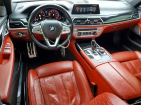 BMW 750 4.4l I - 17999 € / 35202.98 лв. - 66412273 7