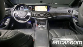 Mercedes-Benz S 350 - 18930 € / 37023.86 лв. - 85455359 5