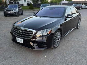 Mercedes-Benz S 560 * CARFAX * БЕЗ ЗАБЕЛЕЖКА * АВТОКРЕДИТ *  | Auto.bg — изображение 2