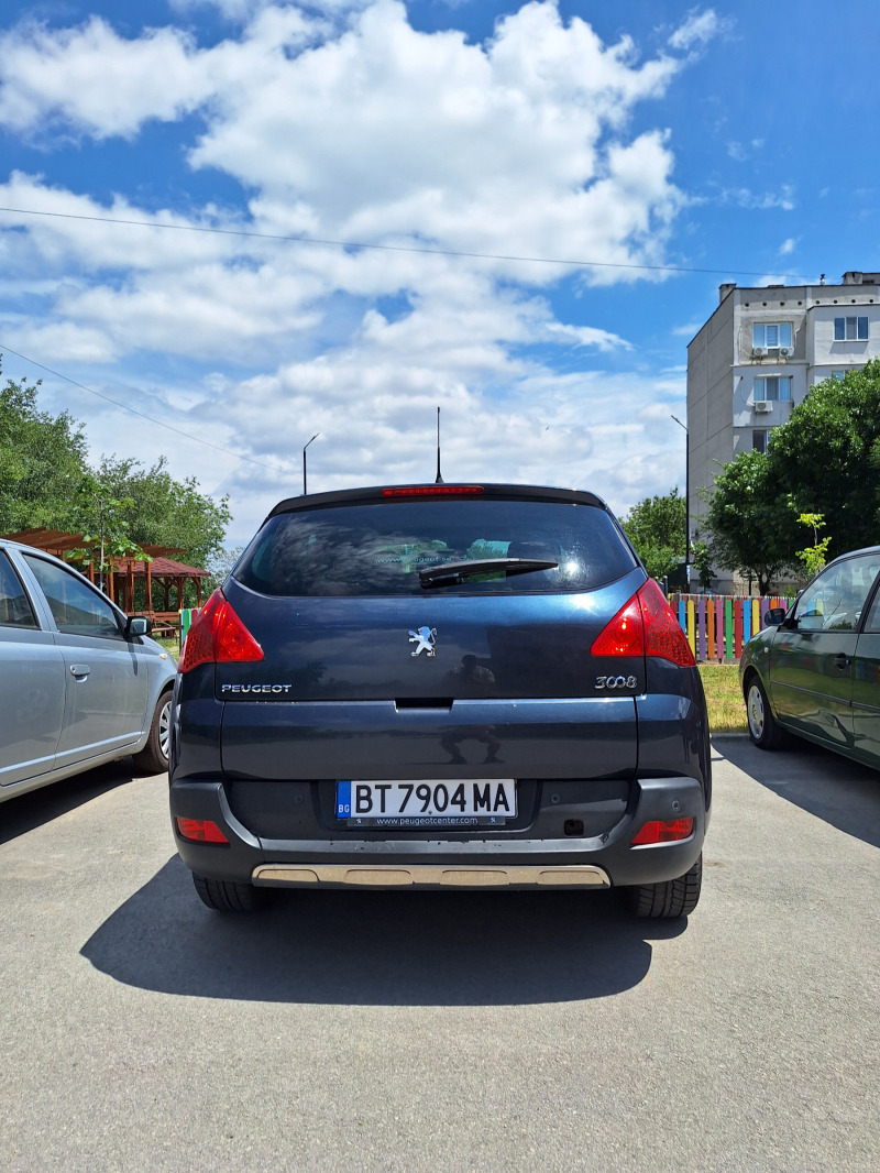 Peugeot 3008, снимка 3 - Автомобили и джипове - 46588864