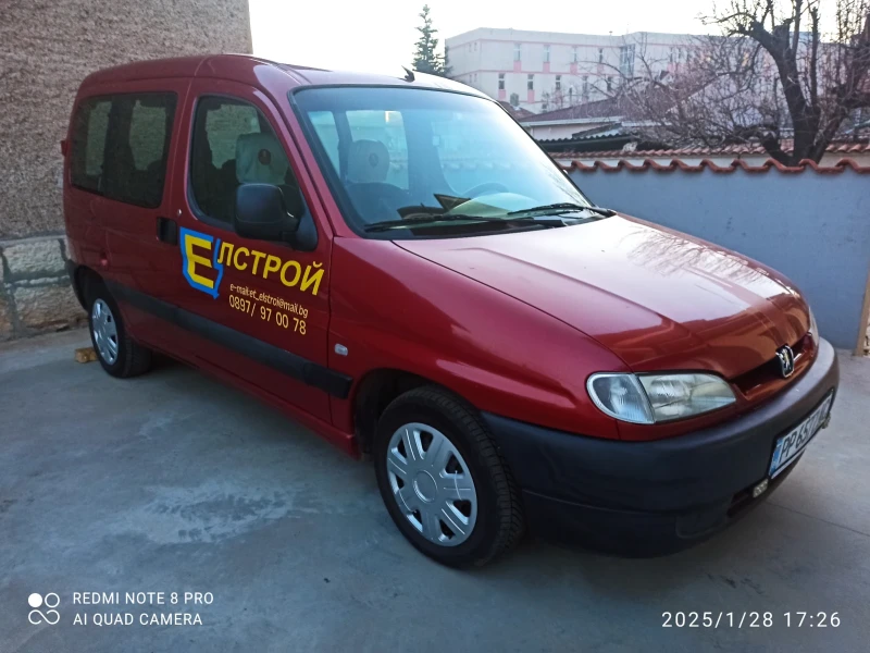 Peugeot Partner 1, 9 D от СФА п-ви собственик , снимка 2 - Автомобили и джипове - 48869013