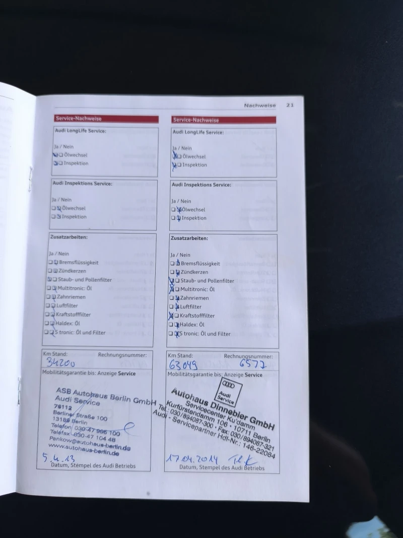 Audi A6 3.0 Tdi, снимка 14 - Автомобили и джипове - 52577617