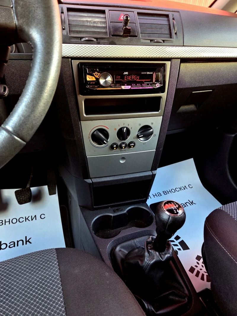 Opel Meriva Внос Швейцария, снимка 10 - Автомобили и джипове - 52654860