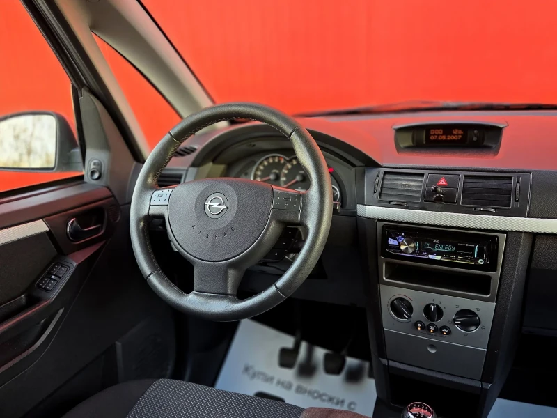 Opel Meriva Внос Швейцария, снимка 9 - Автомобили и джипове - 52654860