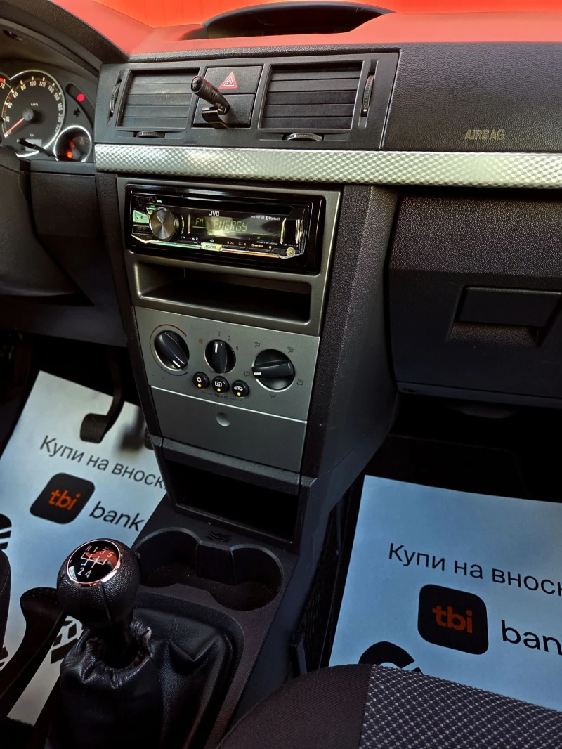 Opel Meriva Внос Швейцария, снимка 12 - Автомобили и джипове - 52654860