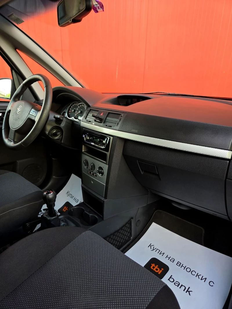 Opel Meriva Внос Швейцария, снимка 13 - Автомобили и джипове - 52654860