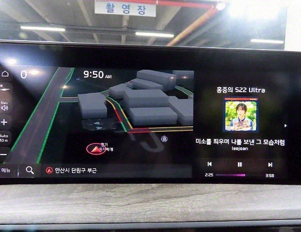 Kia K8 , ,     | Mobile.bg   14